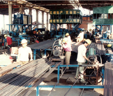 1593672995170353.jpg 建廠(chǎng).jpg